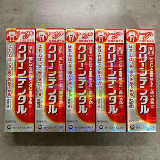 ダイイチサンキョウヘルスケア(第一三共ヘルスケア)のクリーンデンタル トータルケア 100g×5箱(歯磨き粉)