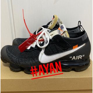 オフホワイト(OFF-WHITE)の確実正規品【The10 Vapormax off-white 27.5cm】(スニーカー)