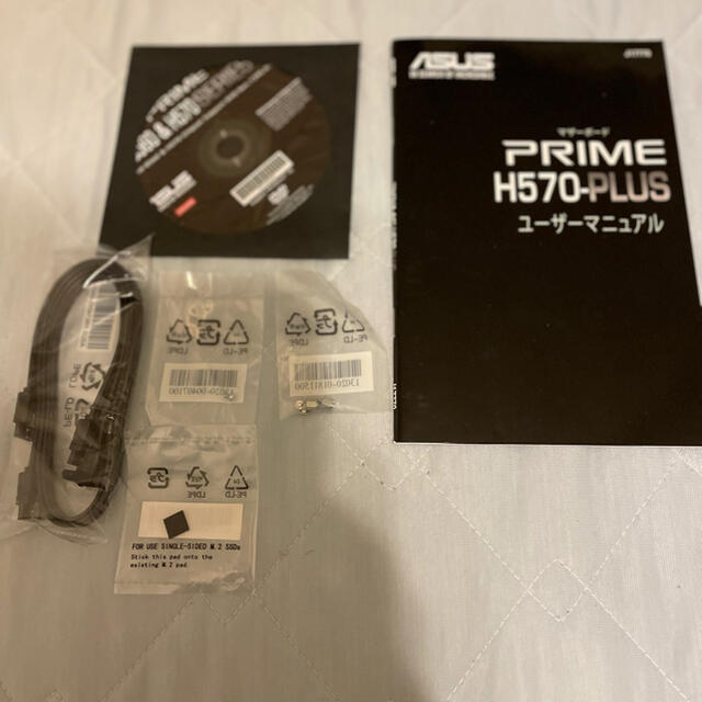 ASUS PRIME H570-PLUS マザーボード 2