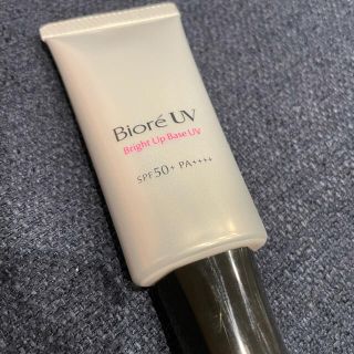 ビオレ(Biore)のビオレ UV化粧下地UVくすみ補正 日焼け止め30g 顔用(化粧下地)