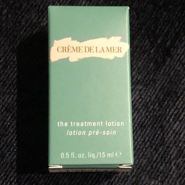 DE LA MER(ドゥラメール)の【化粧箱付き】【限定サイズ】ドゥ・ラ・メール　クリーム　化粧水 コスメ/美容のキット/セット(サンプル/トライアルキット)の商品写真