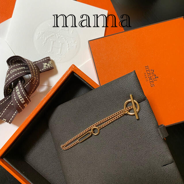 Hermes(エルメス)のエルメス 18Kローズゴールド　ピアス　シングル　領収書を確認あり レディースのアクセサリー(ピアス)の商品写真