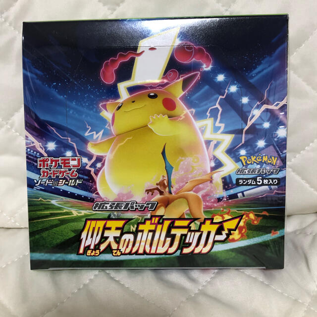 ポケモンカード 仰天のボルテッカー 1BOX シュリンク付きBox/デッキ/パック