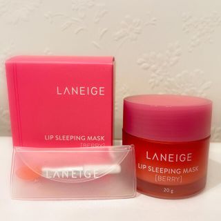 ラネージュ(LANEIGE)の【新品未使用】ラネージュ　リップスリーピングマスク20g(リップケア/リップクリーム)