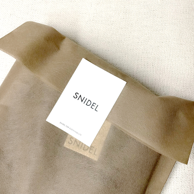 SNIDEL(スナイデル)のSNIDEL ハイウエストタイトヘムフレアスカート レディースのスカート(ロングスカート)の商品写真