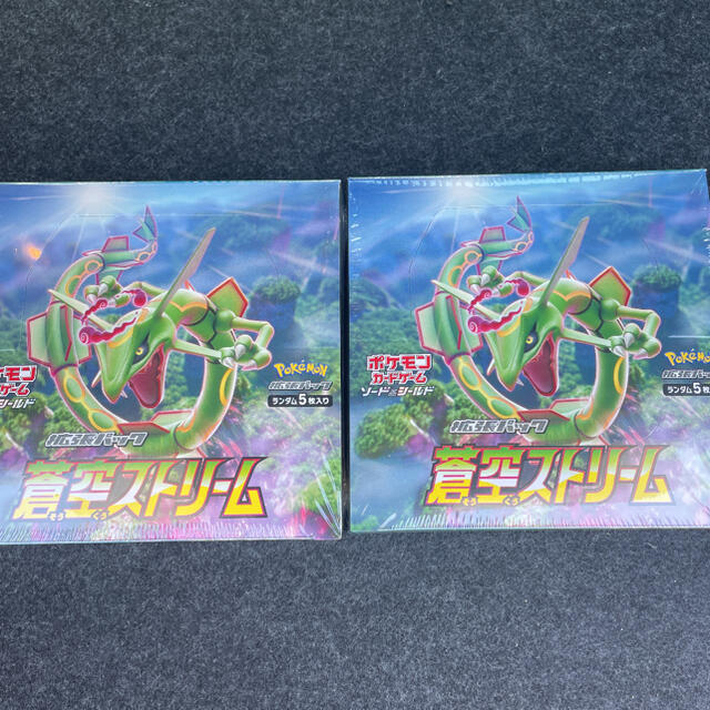 【新品】 ポケモン - ポケモンカード 蒼空ストリーム box Box/デッキ/パック 【新品】 ポケモン - ポケモンカード 蒼空ストリーム box Box/デッキ/パック