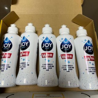 ピーアンドジー(P&G)の【即日発送】P&G ジョイ JOY 食器洗い洗剤　175ml×5本(食器洗い機/乾燥機)