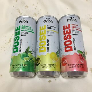 新品 DOSEE スパークリングウォーター ドゥーシー 3本セット orion(焼酎)