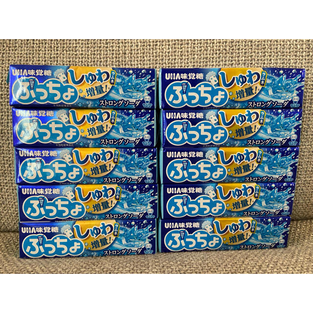 UHA味覚糖(ユーハミカクトウ)のUHA味覚糖 ぷっちょ10本セット 食品/飲料/酒の食品(菓子/デザート)の商品写真