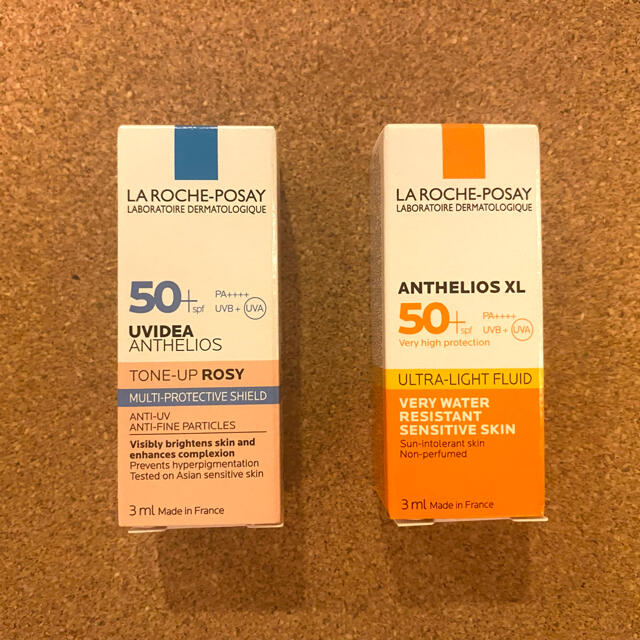 LA ROCHE-POSAY(ラロッシュポゼ)のラロッシュポゼ 日焼け止め乳液 化粧下地 コスメ/美容のベースメイク/化粧品(化粧下地)の商品写真