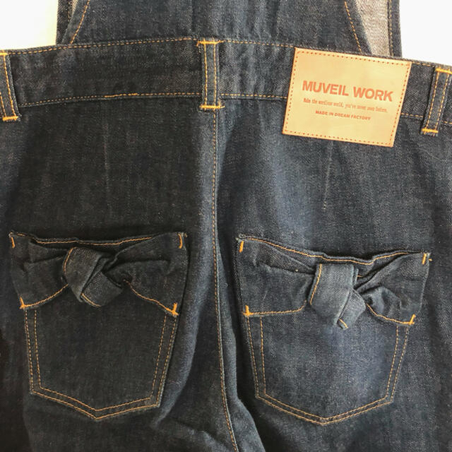 MUVEIL WORK(ミュベールワーク)のMUVEIL WORK ミュベールワーク デニムサロペット  レディースのパンツ(サロペット/オーバーオール)の商品写真