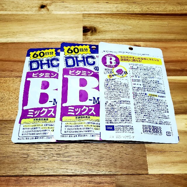 DHC(ディーエイチシー)のDHC ビタミンBミックス 60日分 × 3袋 食品/飲料/酒の健康食品(ビタミン)の商品写真