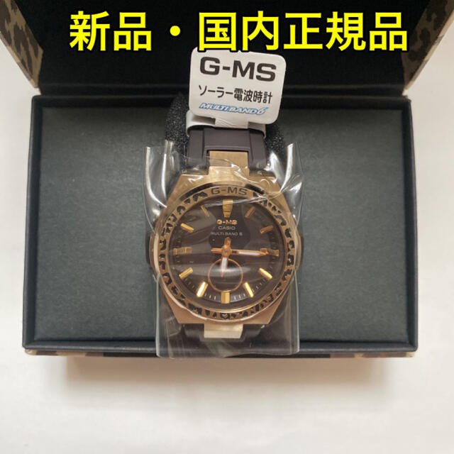 腕時計 レディース　MSG-W200WLP-5AJR