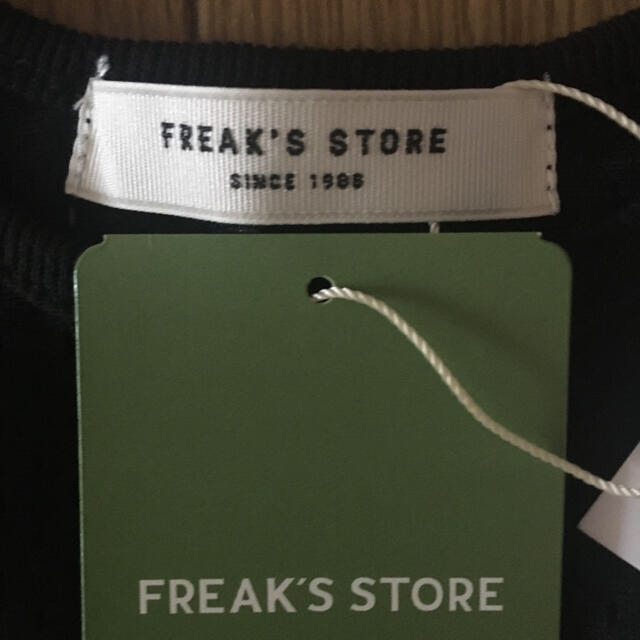 FREAK'S STORE(フリークスストア)の新品未使用タグ付き　フリークスストア　メッシュタンクトップ メンズのトップス(タンクトップ)の商品写真