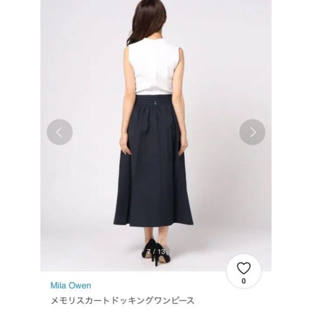 Mila Owen(ミラオーウェン)の最終値下げ　美品♡Mila Owen ♡メモリースカートドッキングワンピース レディースのワンピース(ロングワンピース/マキシワンピース)の商品写真