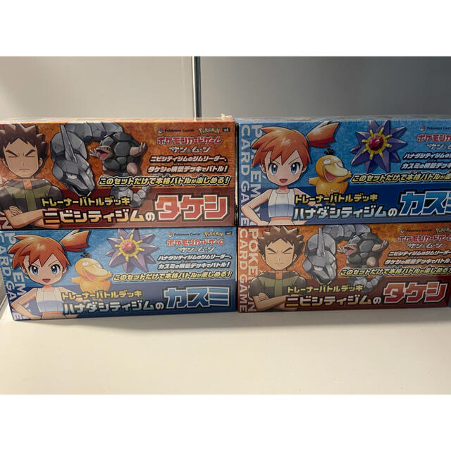 宅急便は割引特典対象! ハナダシティジムのカスミ ニビシティジムの