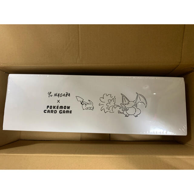 Yu NAGABA × ポケモンカードゲーム スペシャルBOX horizonte.ce.gov.br