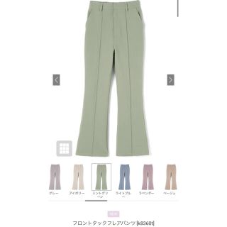 2ページ目 フレアパンツの通販 グリーン カーキ 緑色系 1 000点以上 フレアパンツを買うならラクマ 2ページ目 フレアパンツの通販 グリーン カーキ 緑色系 1 000点以上 フレアパンツを買うならラクマ