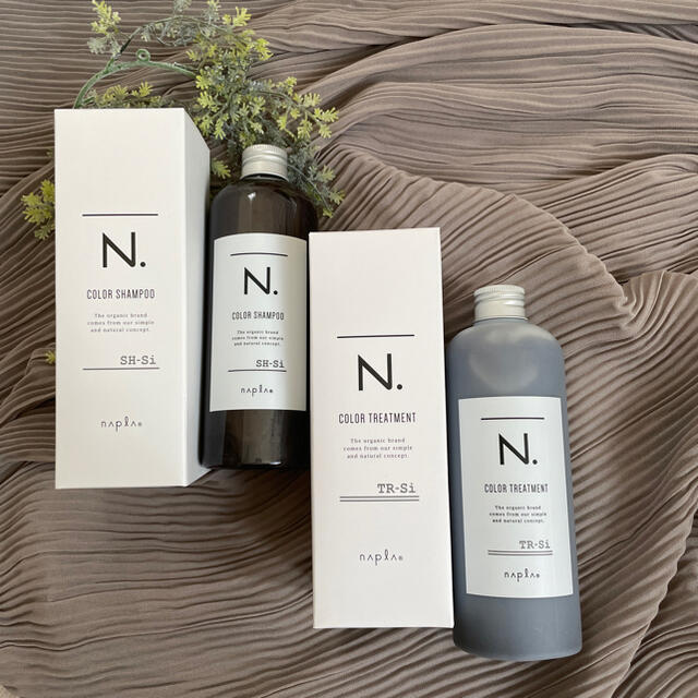 NAPUR(ナプラ)のナプラ N. シルバーシャンプー320ml/トリートメント300g #エヌドット コスメ/美容のヘアケア/スタイリング(シャンプー/コンディショナーセット)の商品写真