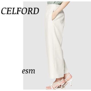 フレイアイディー(FRAY I.D)のCELFORD ツイルストレートパンツ(カジュアルパンツ)