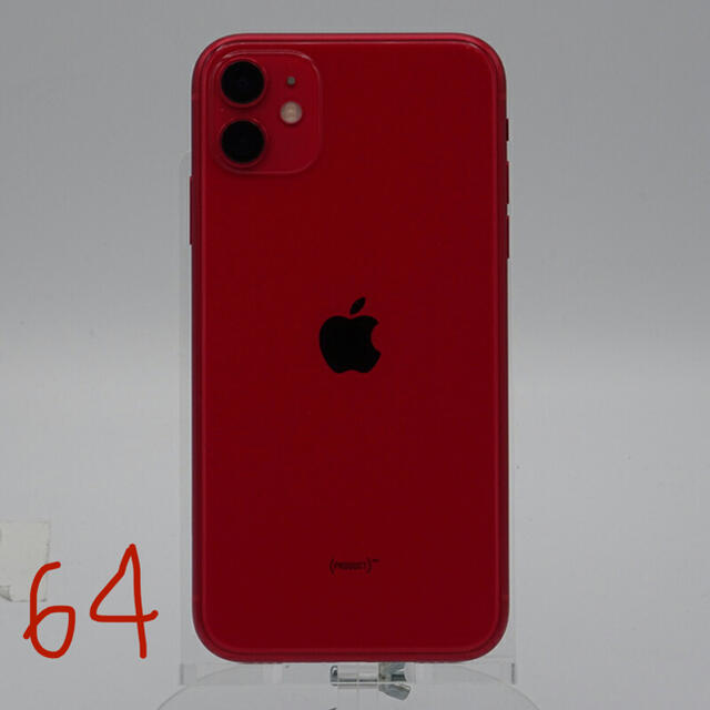 お洒落 SIMフリー iPhone11 SIMフリー 64GB バッテリー100