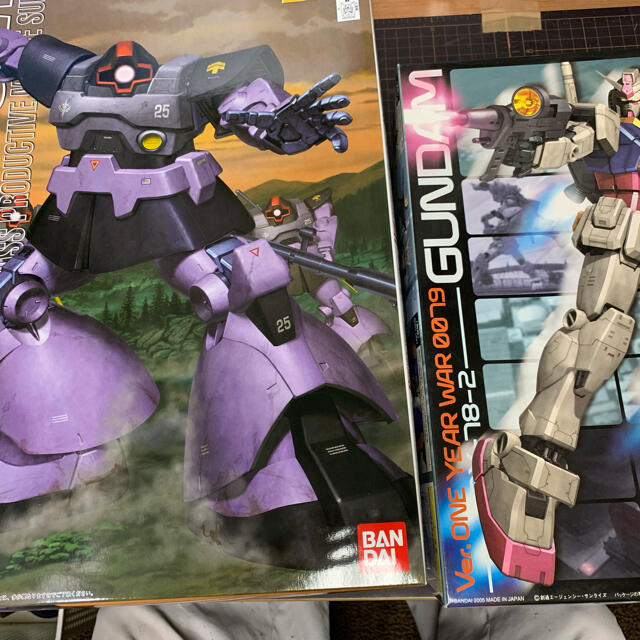 食玩)FW GUNDAM CONVERGE(ガンダムコンバージ) EX29 ビグ・ザム 食玩)FW GUNDAM CONVERGE(ガンダムコンバージ) EX29 ビグ・ザム
