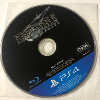 プレイステーション4(PlayStation4)の【パッケージ無】ファイナルファンタジーVII 『FF7』リメイク PS4(家庭用ゲームソフト)