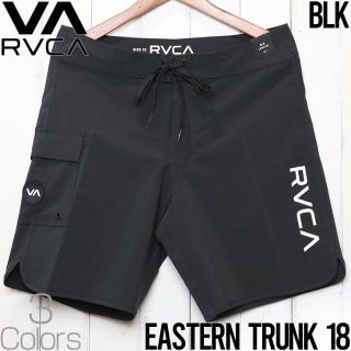 RVCA ルーカ EASTERN TRUNK 18 ボードショーツ サーフパンツ(サーフィン)