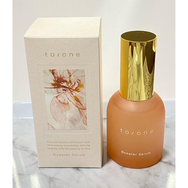 88%以上節約 to one トーン ブースター セラム 55ml id-web.fr