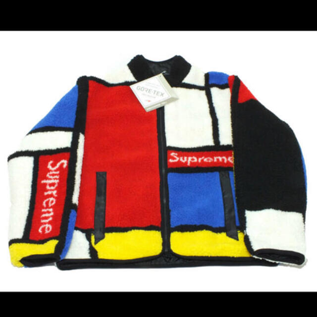 Supreme 20AW Reversible Colorblocked