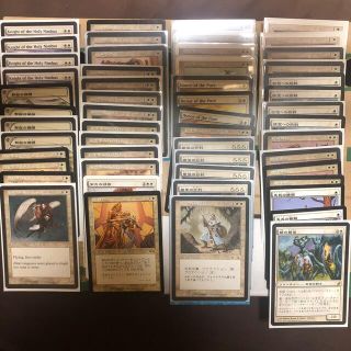 マジックザギャザリング(マジック：ザ・ギャザリング)のMTG デッキパーツ白まとめ売り(その他)