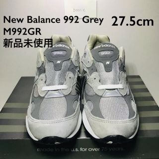 New Balance 992 GR 27.5cm(スニーカー)