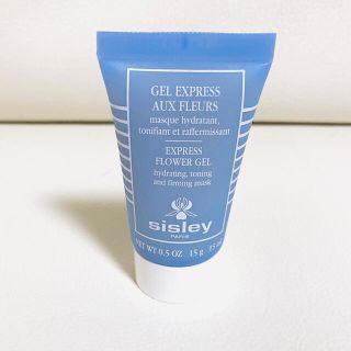 シスレー(Sisley)のシスレーsisley エクスプレスマスク フラワージェル 水分補給マスク (パック/フェイスマスク)