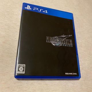 プレイステーション4(PlayStation4)のファイナルファンタジー7 リメイク PS4(家庭用ゲーム機本体)