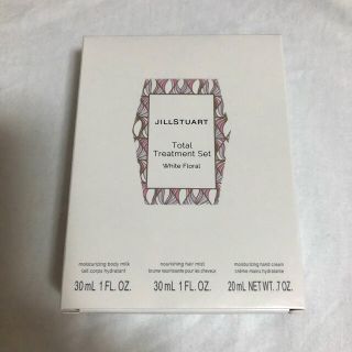 ジルスチュアート(JILLSTUART)の値下げしました！ジルスチュアート/トータルトリートメントセット(サンプル/トライアルキット)