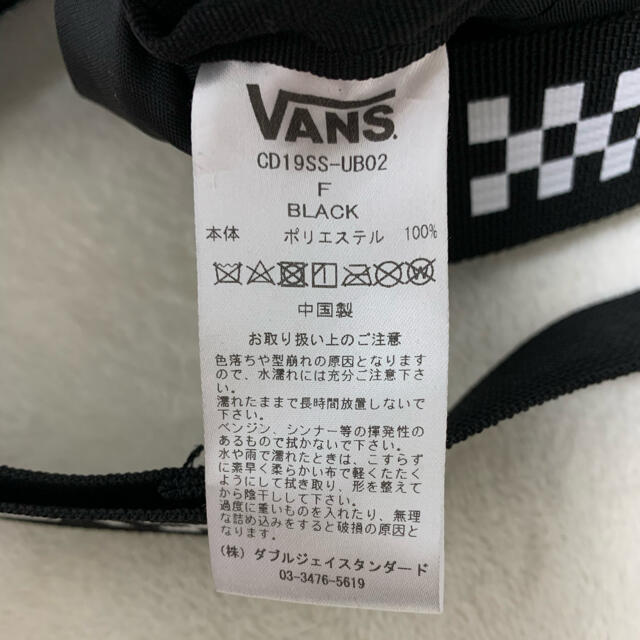 VANS(ヴァンズ)のVANS ショルダーバッグ メンズのバッグ(ショルダーバッグ)の商品写真