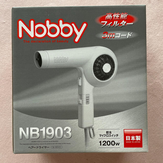 TESCOM(テスコム)の【新品未使用】Nobby ノビー ドライヤー スマホ/家電/カメラの美容/健康(ドライヤー)の商品写真