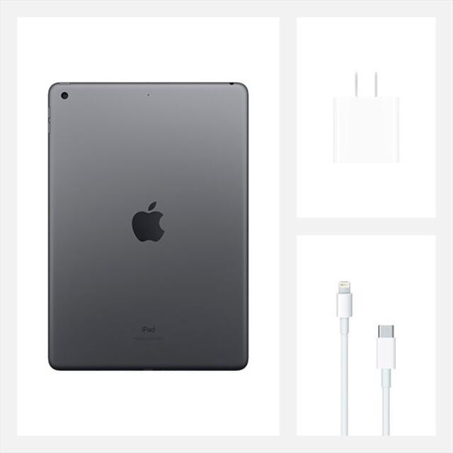 Apple(アップル)のiPad  第8世代 10.2インチ 32GB スペースグレイ MYL92J/A スマホ/家電/カメラのPC/タブレット(タブレット)の商品写真