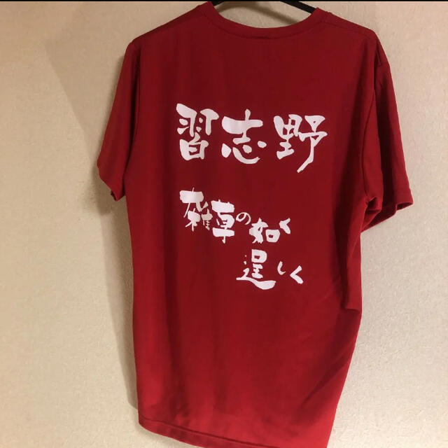 習志野 雑草の如く逞しく Tシャツの通販 by るり's shop|ラクマ 習志野 雑草の如く逞しく Tシャツの通販 by るり's shop|ラクマ