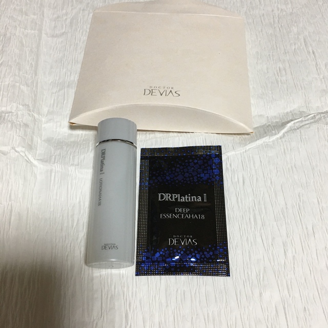 DRデヴィアスプラチナディープローションAHA IIサンプル付き