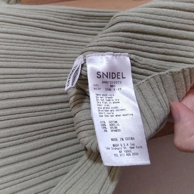 SNIDEL(スナイデル)の♡SNIDEL  オフショルフレアスリーブニットプルオーバー レディースのトップス(ニット/セーター)の商品写真