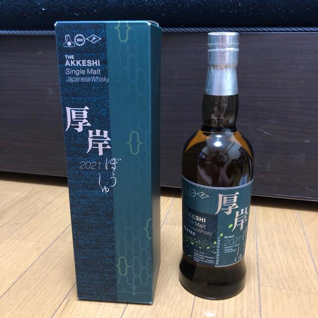 【送料無料】厚岸　ウイスキー　芒種　ぼうしゅ　厚岸蒸溜所　AKKESHI 食品/飲料/酒の酒(ウイスキー)の商品写真