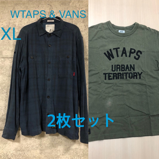 2枚セット　wtaps vans シャツ　変色ありwtaps Tシャツ　XL