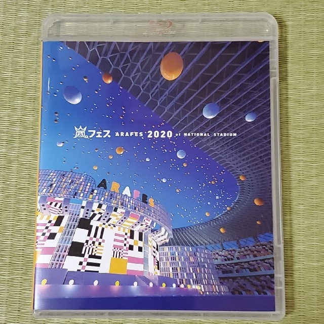 アラフェス　2020　at　国立競技場 Blu-ray　通常版