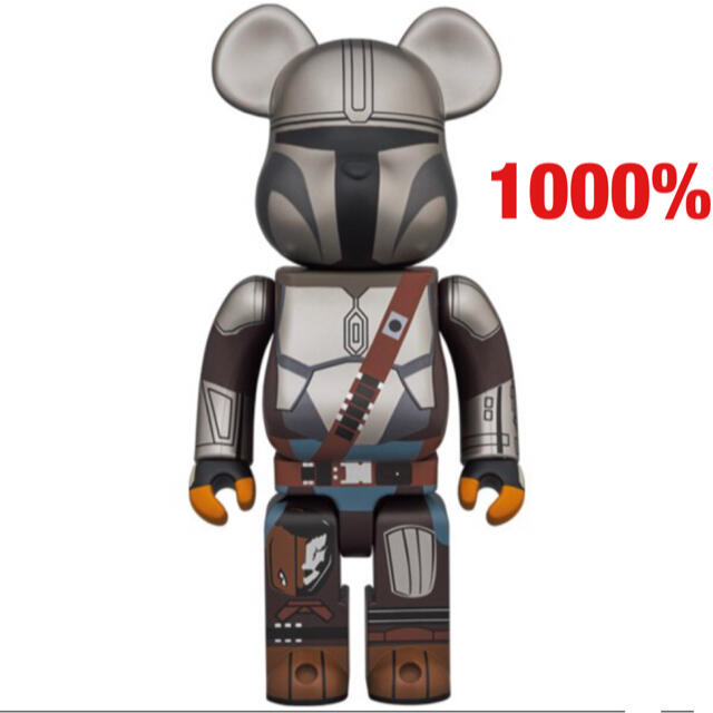 BE@RBRICK MANDALORIAN 1000％ エンタメ/ホビーのフィギュア(その他)の商品写真