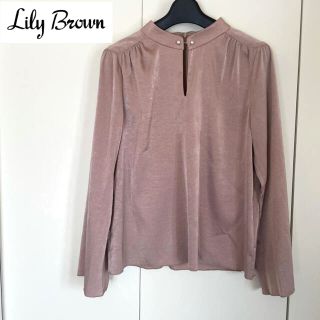 リリーブラウン(Lily Brown)の【完売品】リリーブラウン　バトン付きブラウス　ピンクベージュ　フリーサイズ(シャツ/ブラウス(長袖/七分))