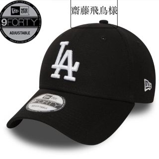 ニューエラー(NEW ERA)のNEW ERA ニューエラ キャップ ＬＡドジャース 黒 ブラック(キャップ)