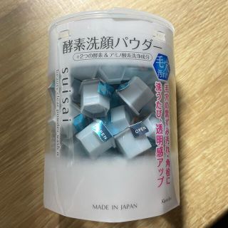 スイサイ(Suisai)のKanebo スイサイ 酵素洗顔パウダー 0.4ｇ×27個(洗顔料)