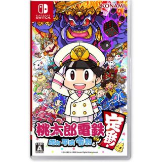 コナミ(KONAMI)の桃太郎電鉄　Switch(家庭用ゲームソフト)