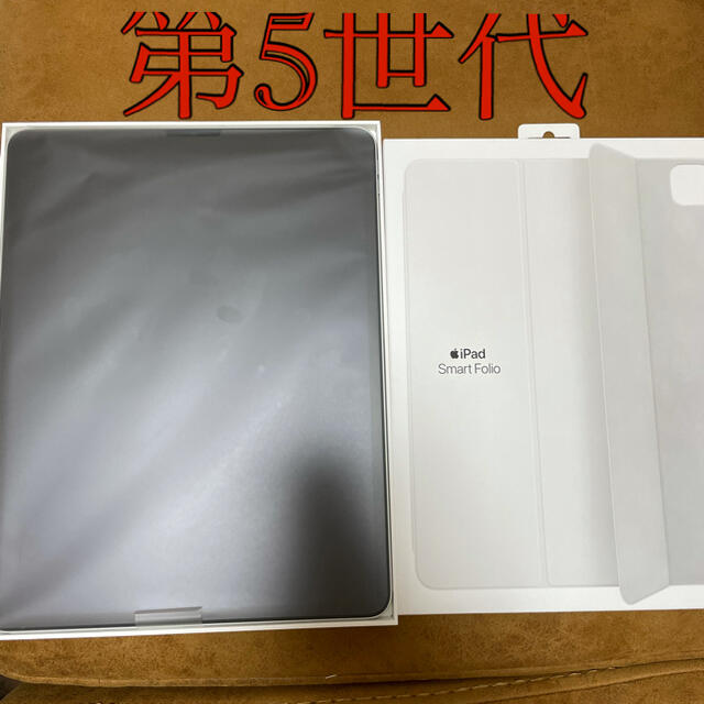 iPad pro12.9 第5世代 wifiモデル 128GB シルバーPC/タブレット